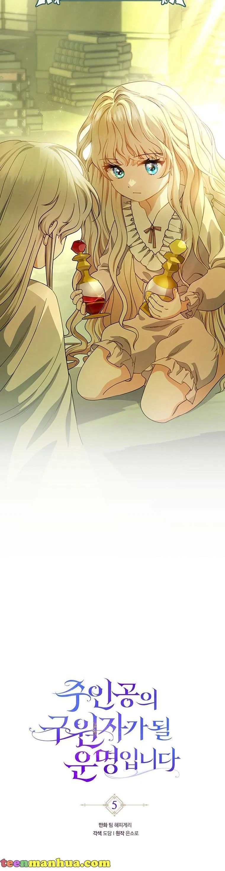 It’s My Destiny To Be The Hero’s Saviour Chapter 5 Online - página 9