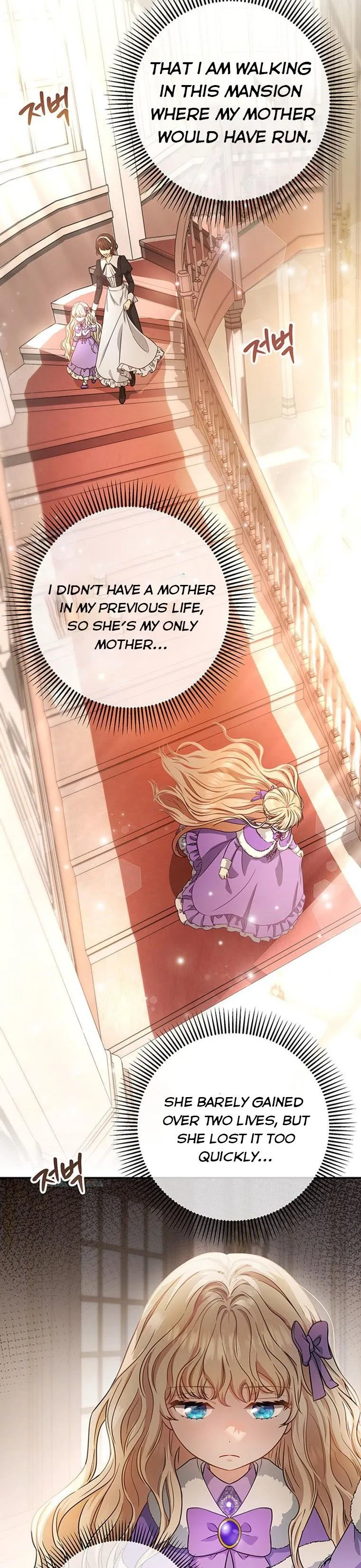 It’s My Destiny To Be The Hero’s Saviour Chapter 5 Online - página 14