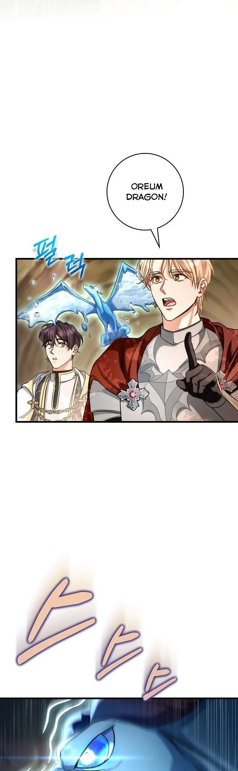 It’s My Destiny To Be The Hero’s Saviour Chapter 50 Online - página 12