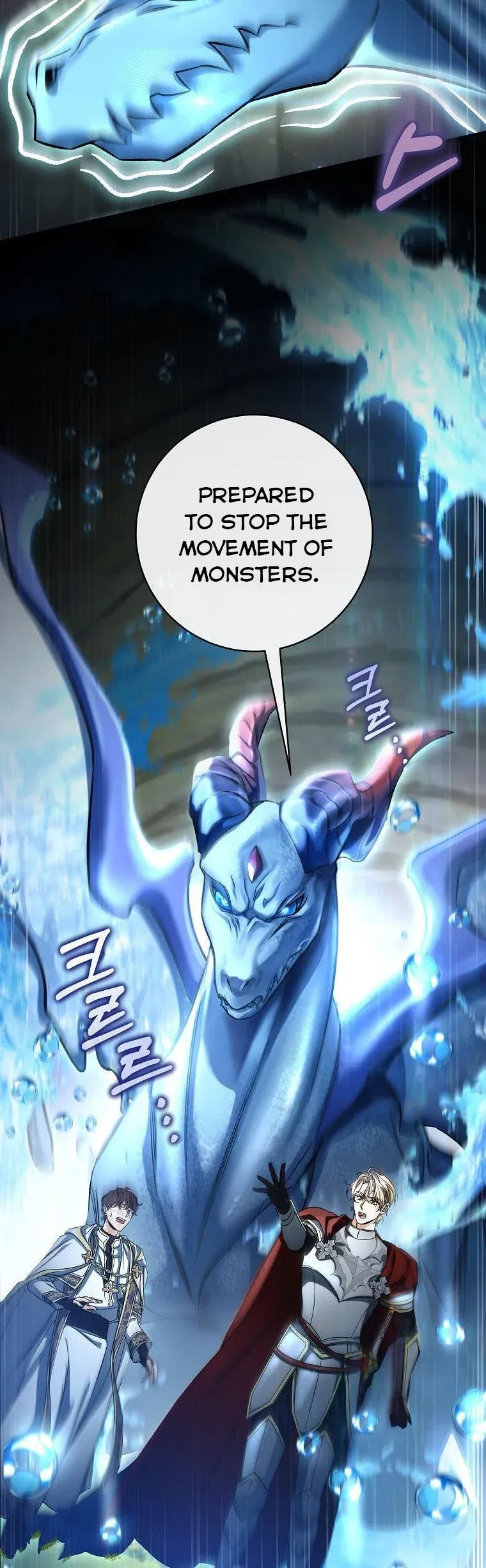 It’s My Destiny To Be The Hero’s Saviour Chapter 50 Online - página 13