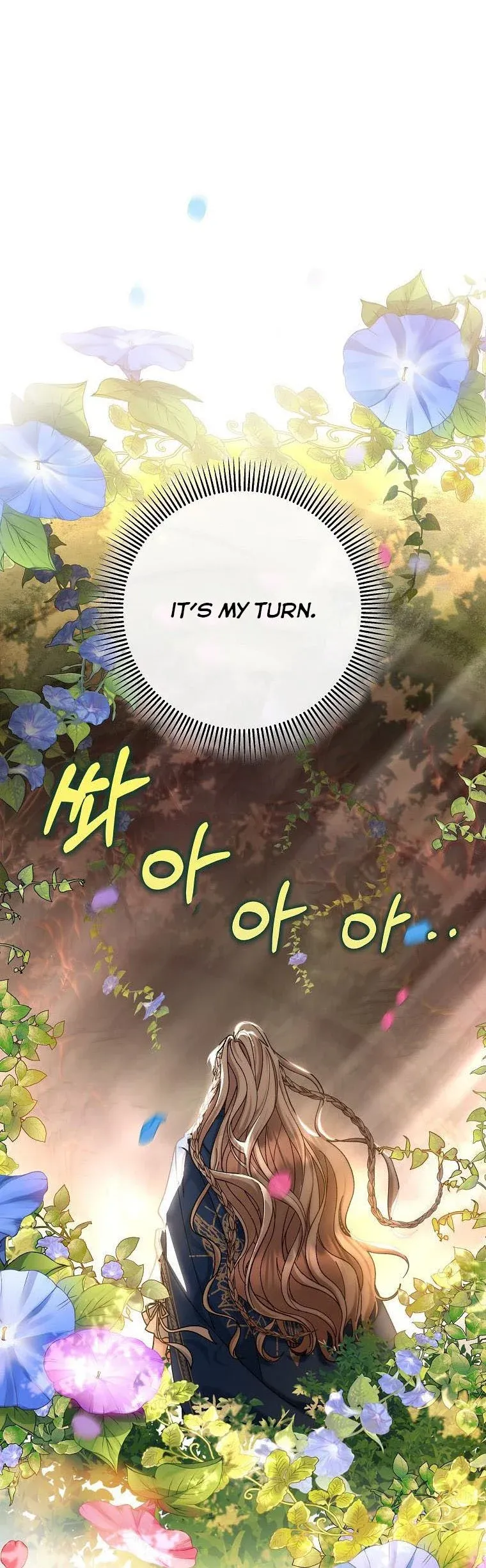It’s My Destiny To Be The Hero’s Saviour Chapter 50 Online - página 16