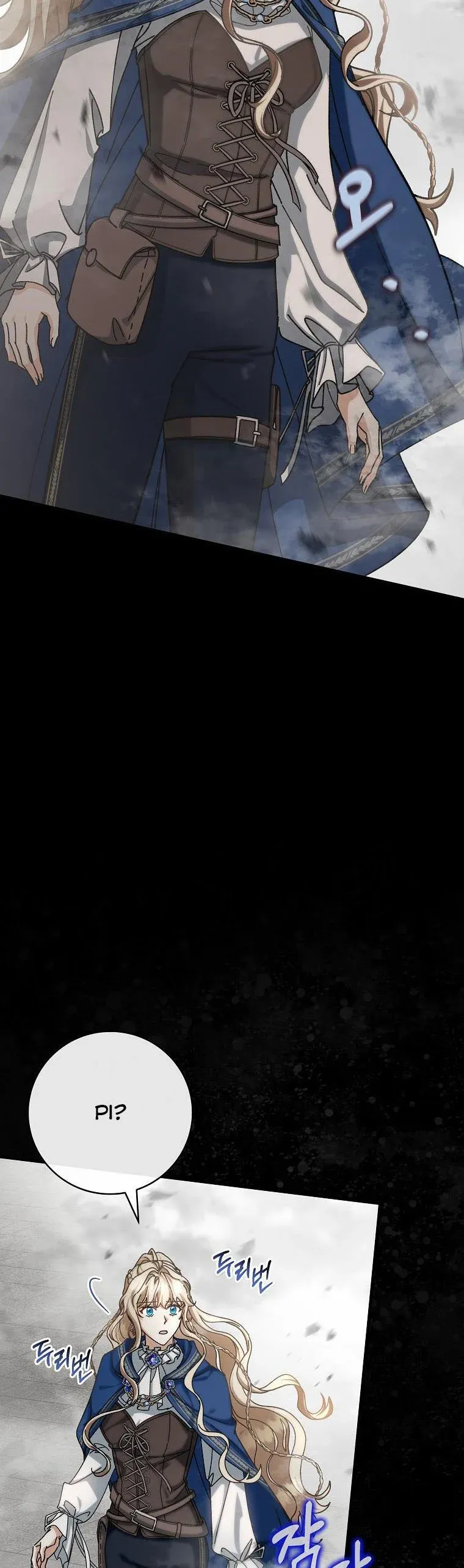 It’s My Destiny To Be The Hero’s Saviour Chapter 50 Online - página 22