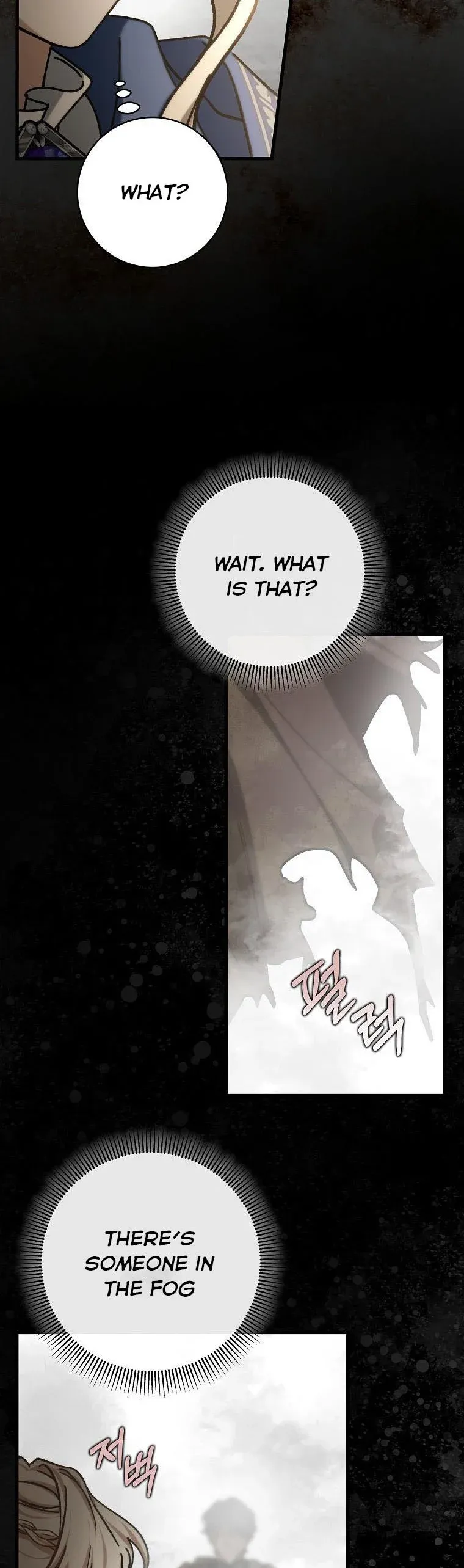 It’s My Destiny To Be The Hero’s Saviour Chapter 50 Online - página 26