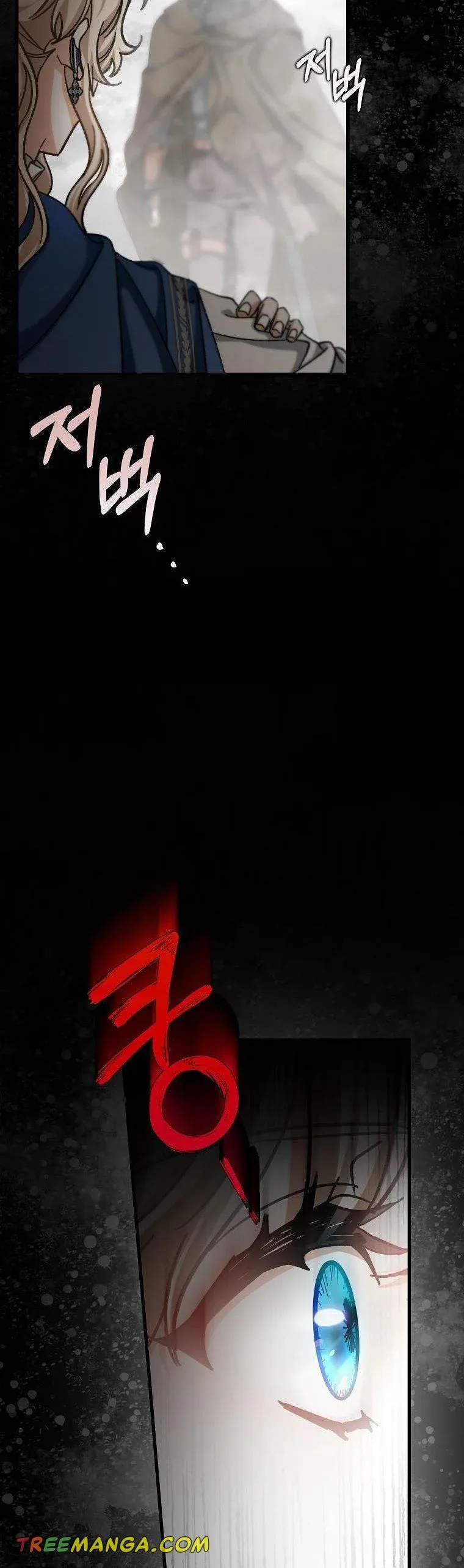 It’s My Destiny To Be The Hero’s Saviour Chapter 50 Online - página 27