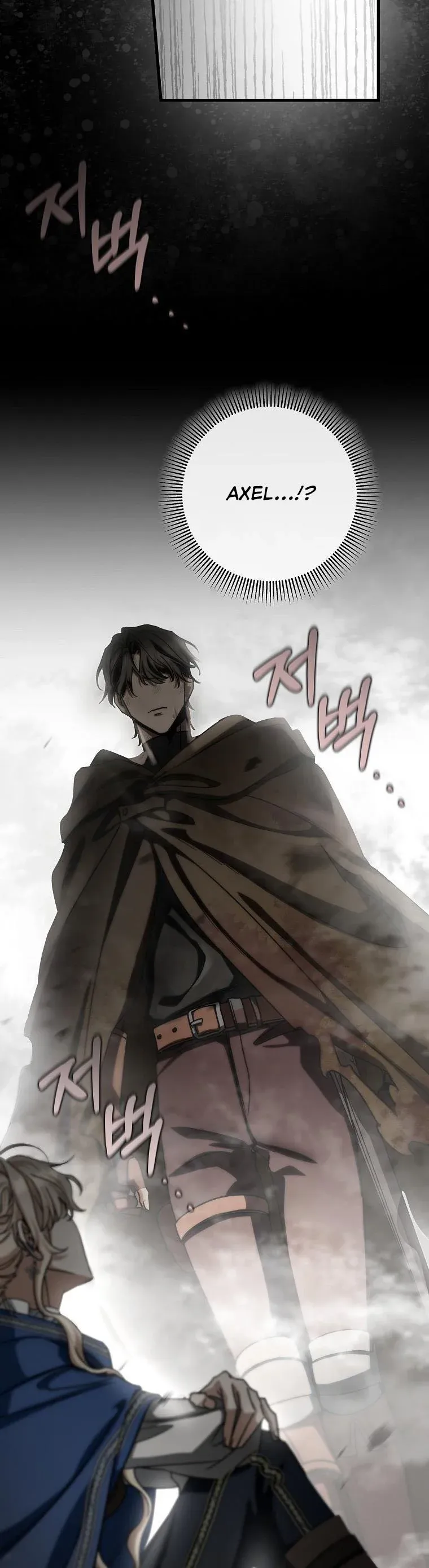 It’s My Destiny To Be The Hero’s Saviour Chapter 50 Online - página 28