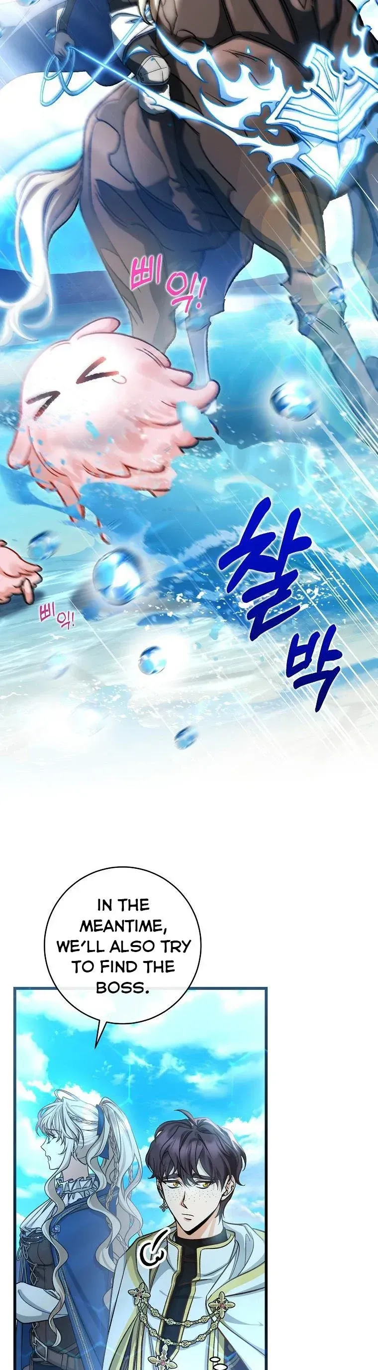 It’s My Destiny To Be The Hero’s Saviour Chapter 51 Online - página 29