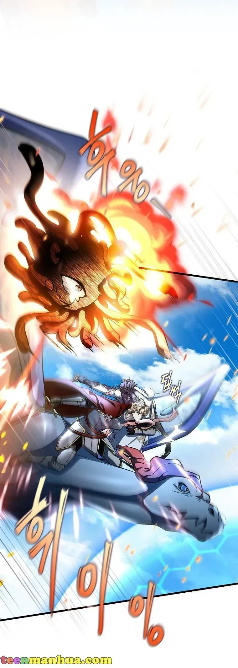 It’s My Destiny To Be The Hero’s Saviour Chapter 51 Online - página 42
