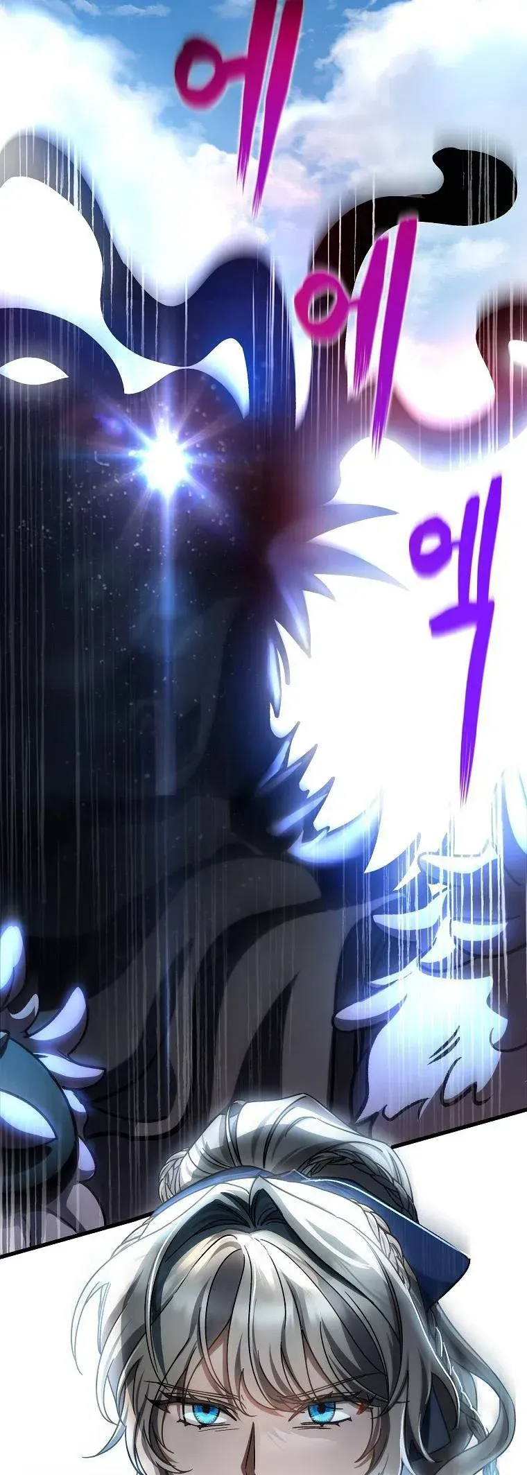 It’s My Destiny To Be The Hero’s Saviour Chapter 51 Online - página 47