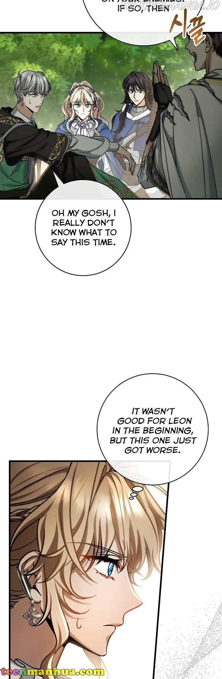 It’s My Destiny To Be The Hero’s Saviour Chapter 52 Online - página 27