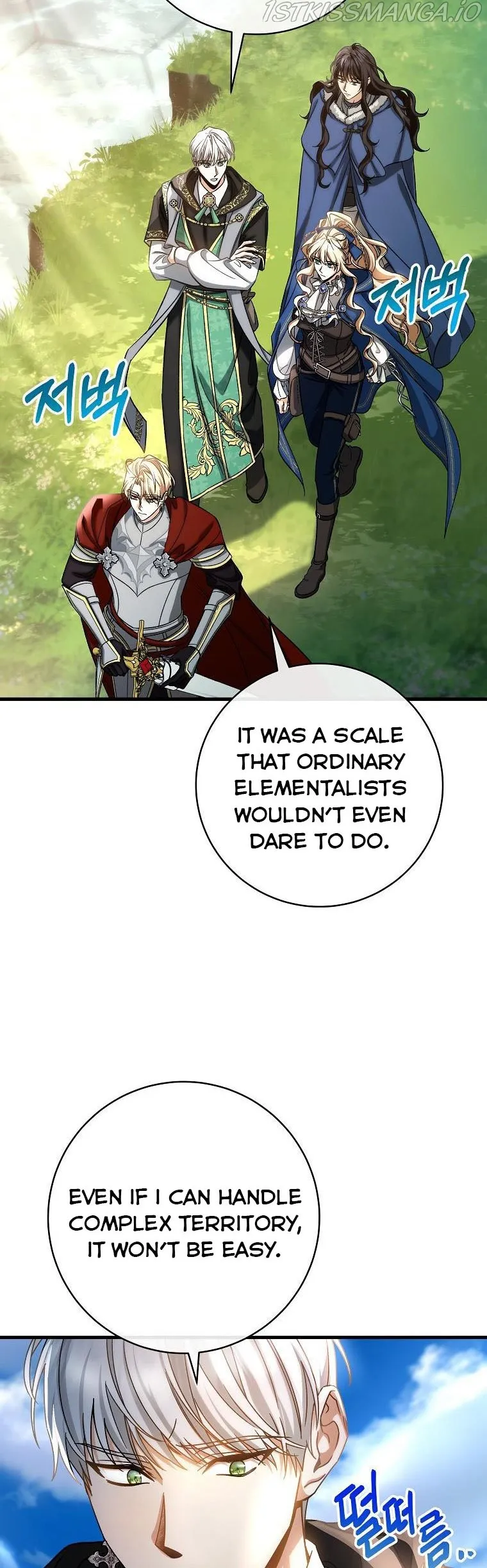 It’s My Destiny To Be The Hero’s Saviour Chapter 52 Online - página 45