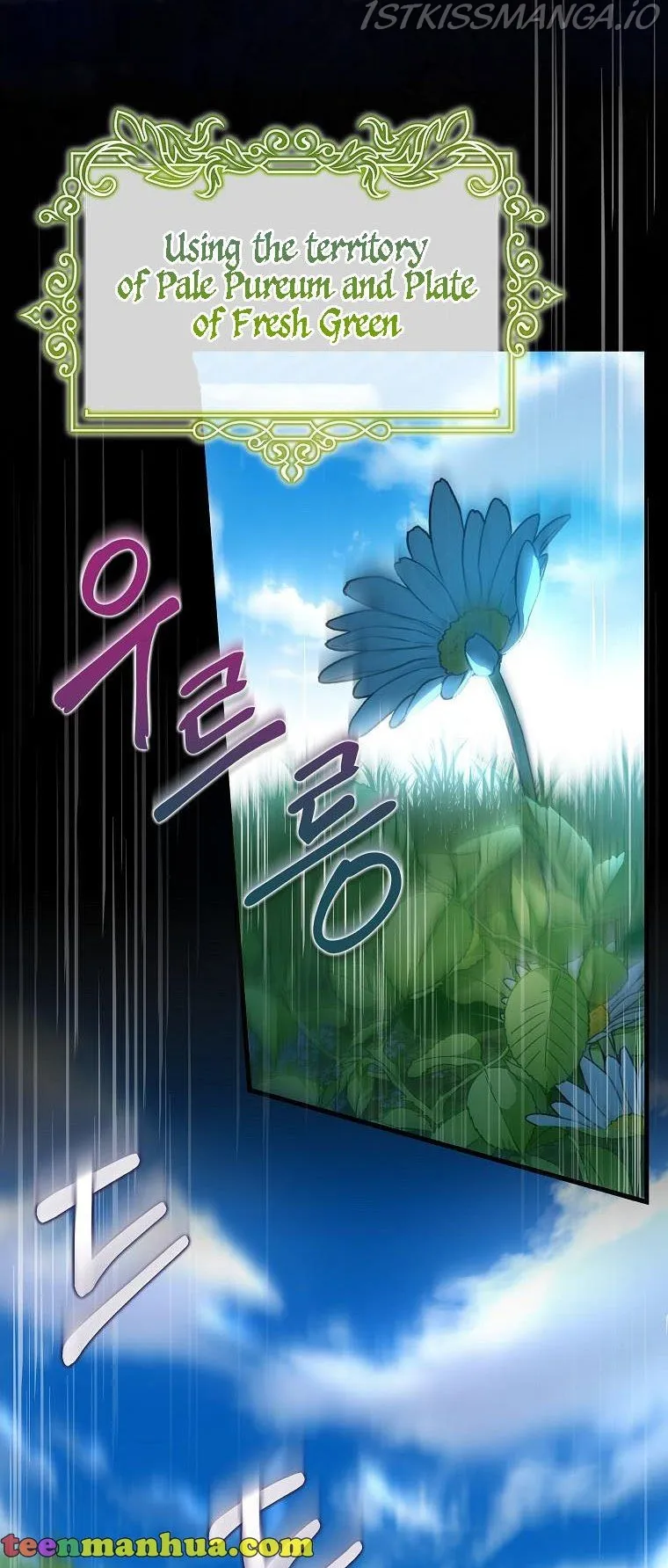 It’s My Destiny To Be The Hero’s Saviour Chapter 52 Online - página 52