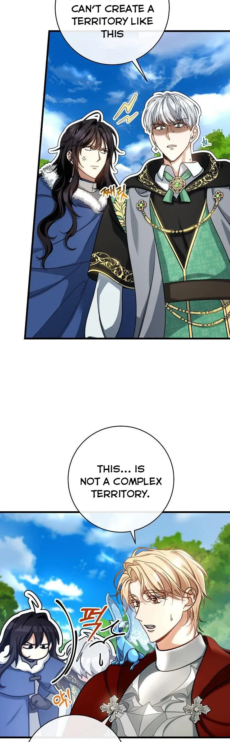 It’s My Destiny To Be The Hero’s Saviour Chapter 53 Online - página 6
