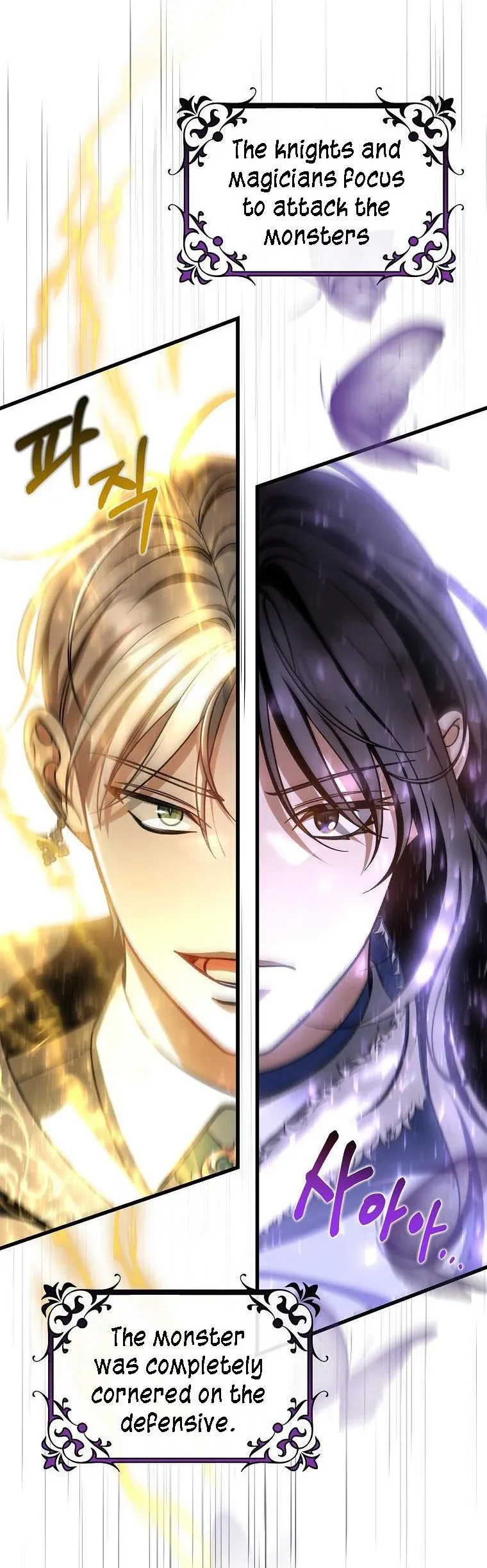 It’s My Destiny To Be The Hero’s Saviour Chapter 53 Online - página 18