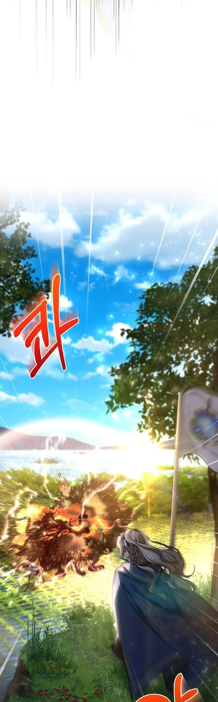 It’s My Destiny To Be The Hero’s Saviour Chapter 53 Online - página 19