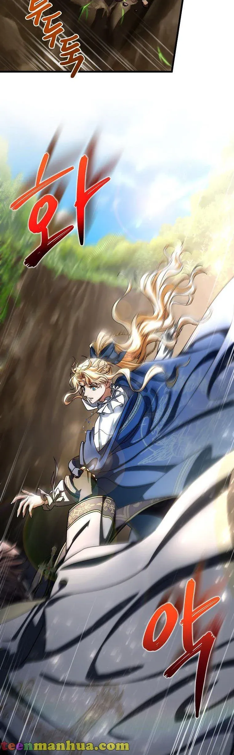 It’s My Destiny To Be The Hero’s Saviour Chapter 53 Online - página 34