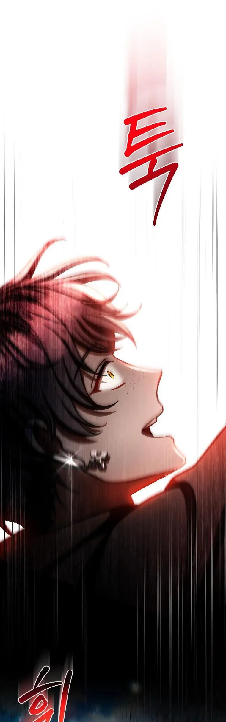 It’s My Destiny To Be The Hero’s Saviour Chapter 53 Online - página 46