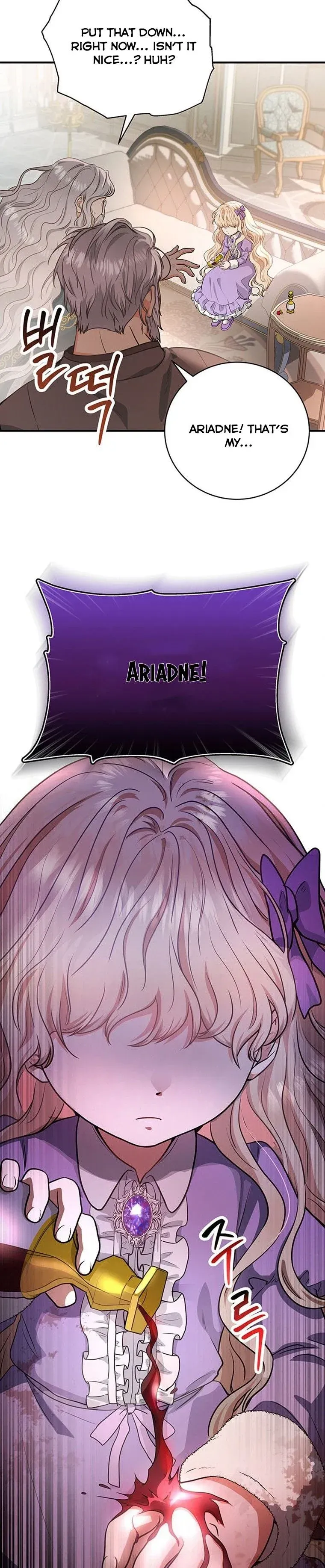It’s My Destiny To Be The Hero’s Saviour Chapter 6 Online - página 2