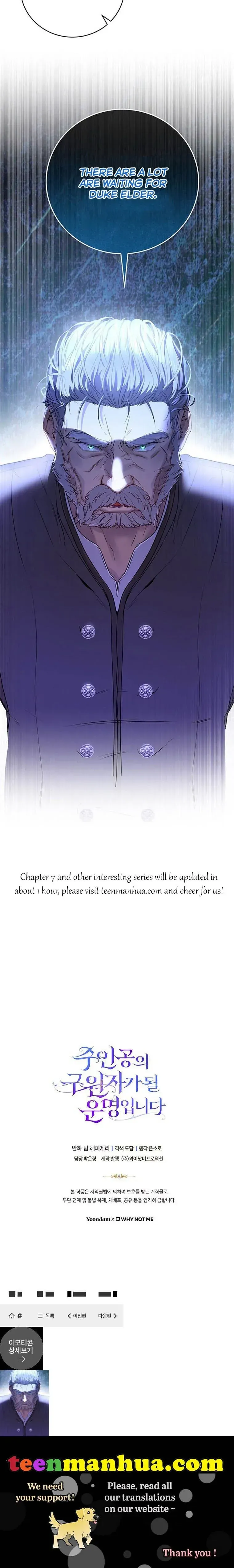 It’s My Destiny To Be The Hero’s Saviour Chapter 6 Online - página 36