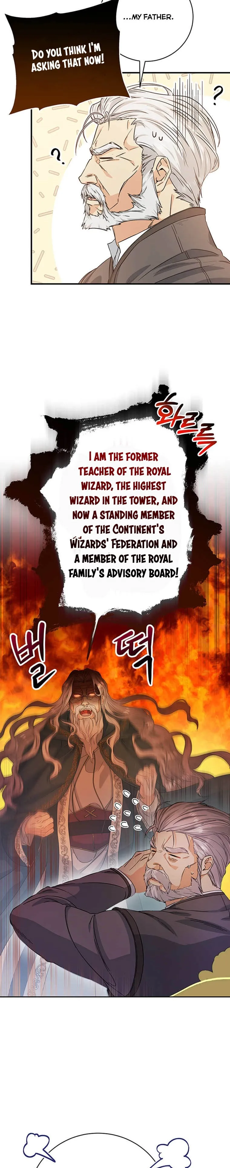 It’s My Destiny To Be The Hero’s Saviour Chapter 7 Online - página 3