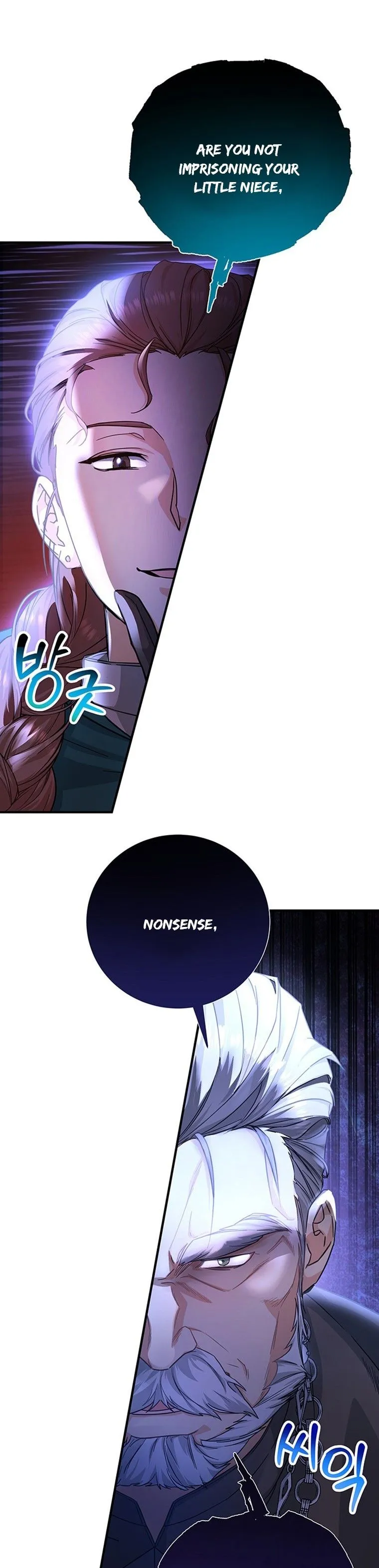 It’s My Destiny To Be The Hero’s Saviour Chapter 8 Online - página 10