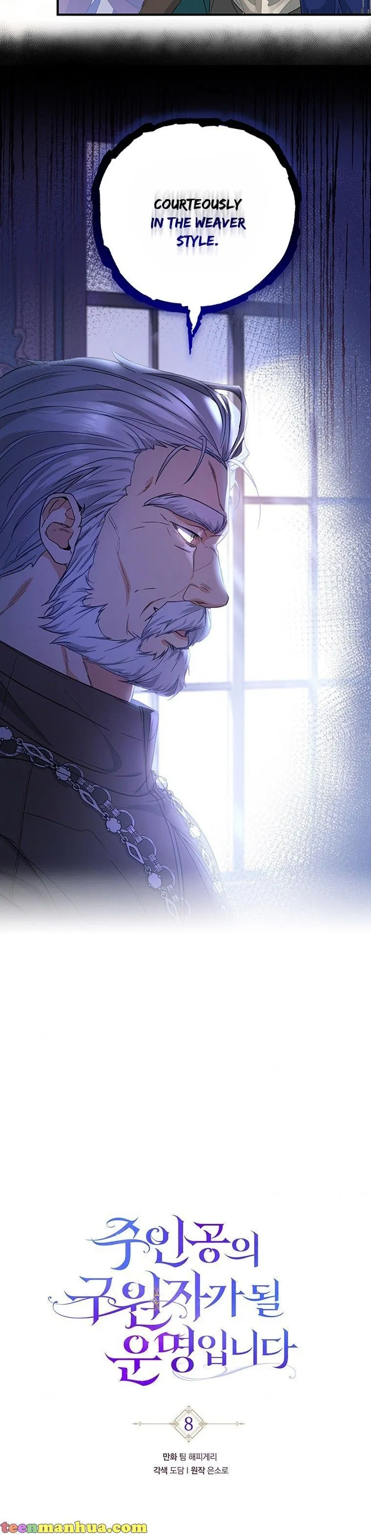 It’s My Destiny To Be The Hero’s Saviour Chapter 8 Online - página 13