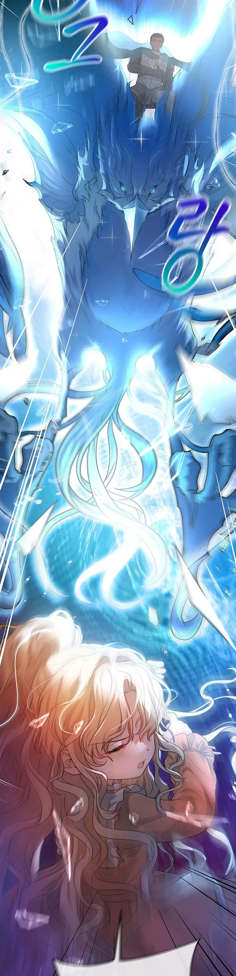 It’s My Destiny To Be The Hero’s Saviour Chapter 8 Online - página 25