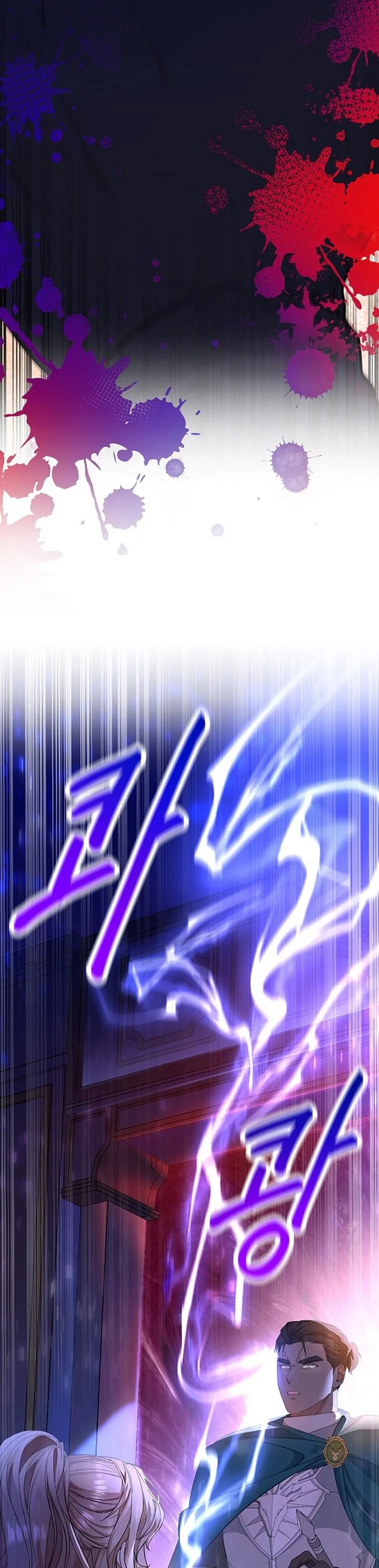 It’s My Destiny To Be The Hero’s Saviour Chapter 8 Online - página 30