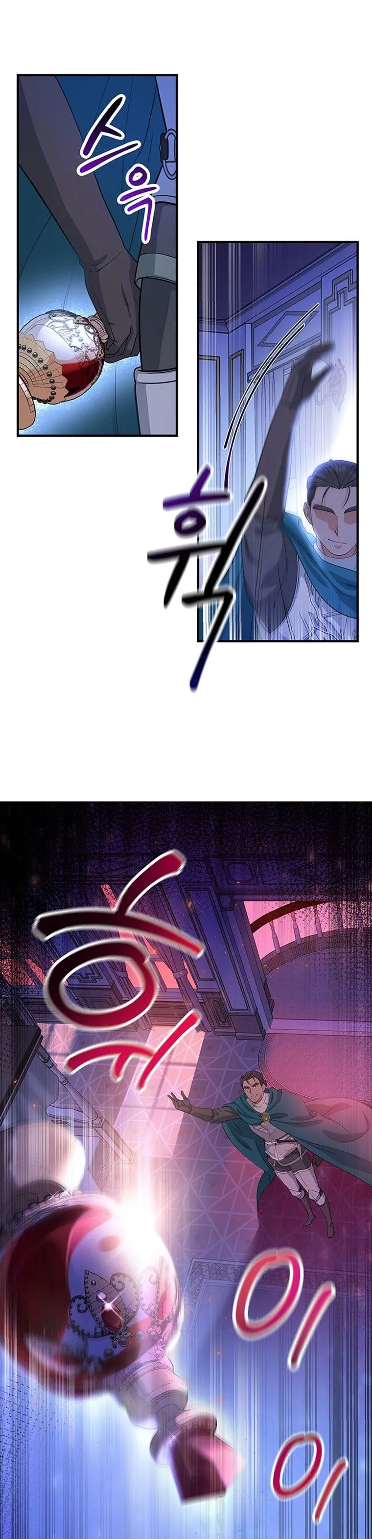 It’s My Destiny To Be The Hero’s Saviour Chapter 8 Online - página 35