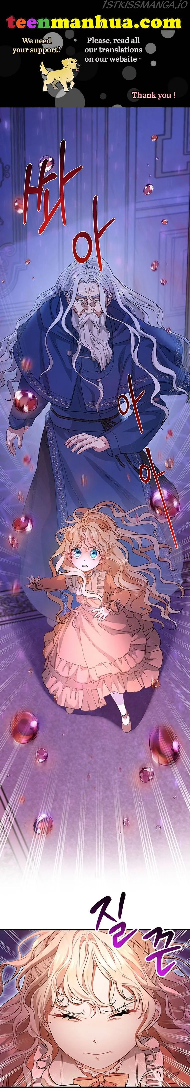 It’s My Destiny To Be The Hero’s Saviour Chapter 9 Online - página 1