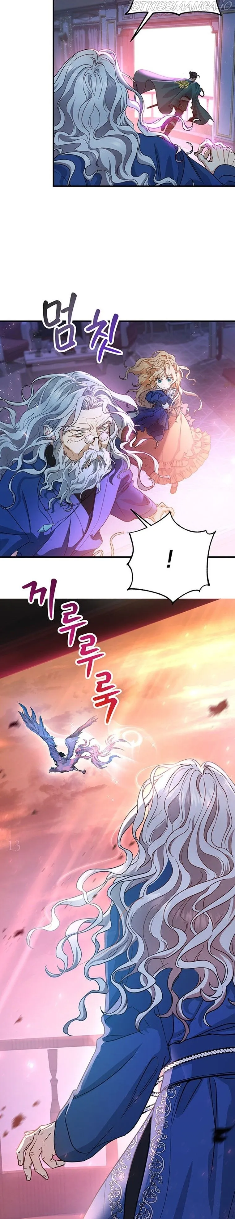 It’s My Destiny To Be The Hero’s Saviour Chapter 9 Online - página 5