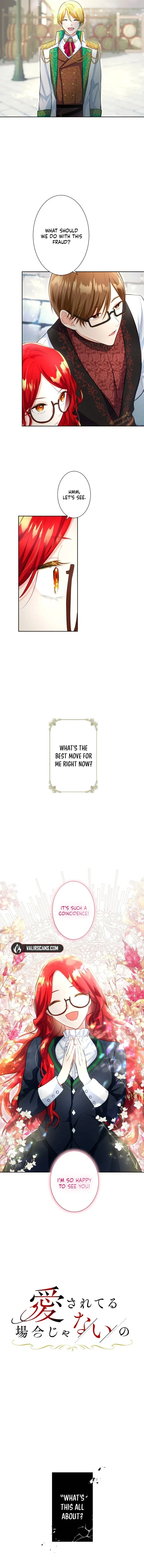 It’s not a case of being loved Chapter 4 Online - página 2