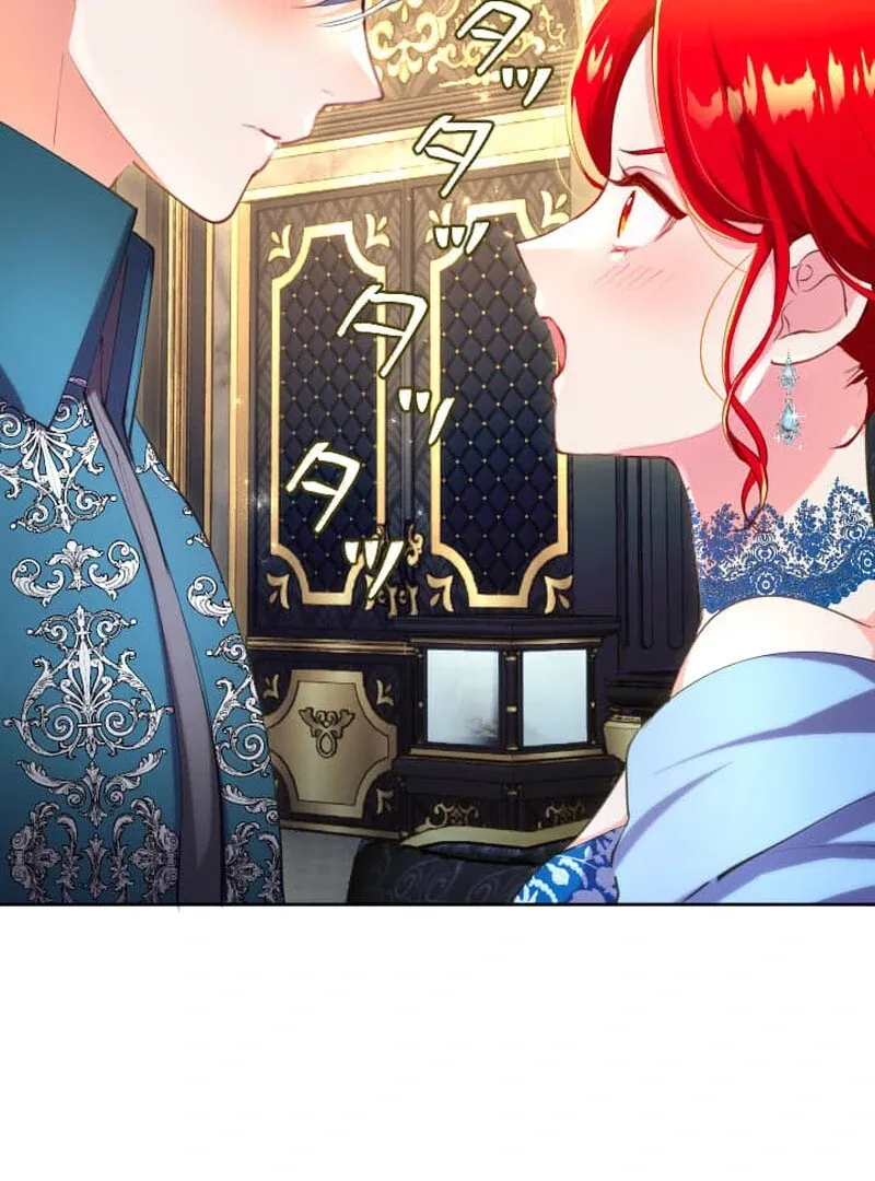 It’s not a case of being loved Chapter 53 Online - página 59