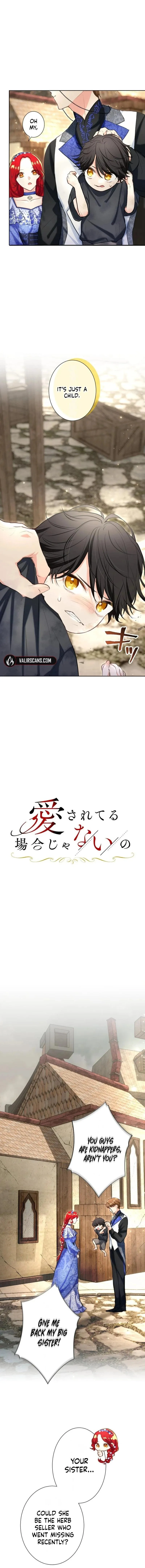 It’s not a case of being loved Chapter 9 Online - página 1