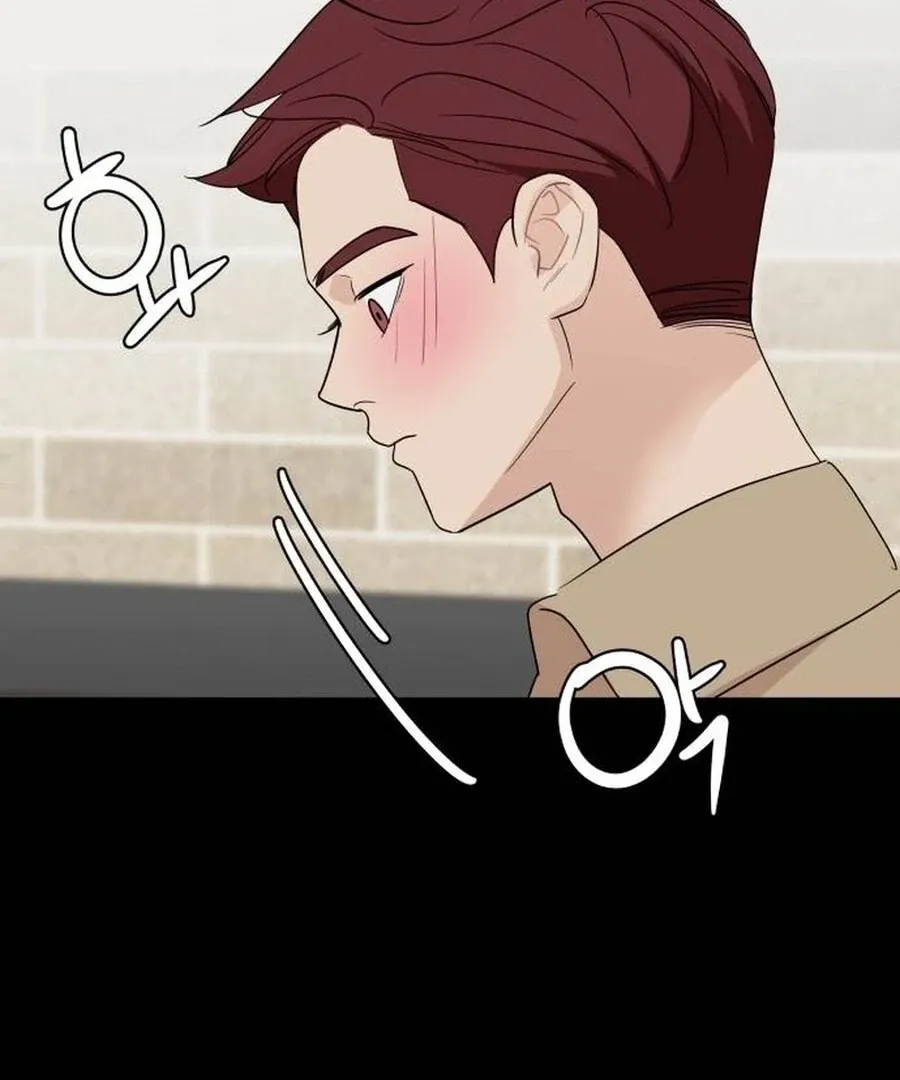 It’s Not Love Chapter 8 Online - página 5
