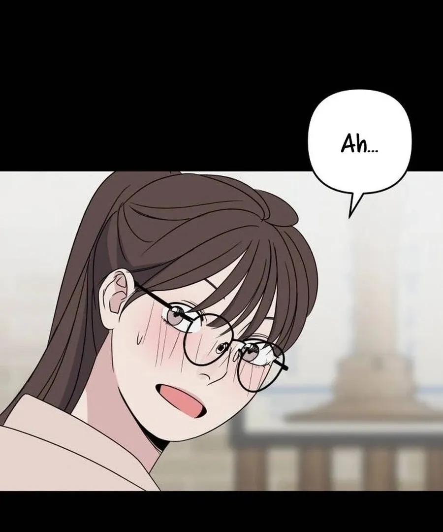 It’s Not Love Chapter 8 Online - página 13