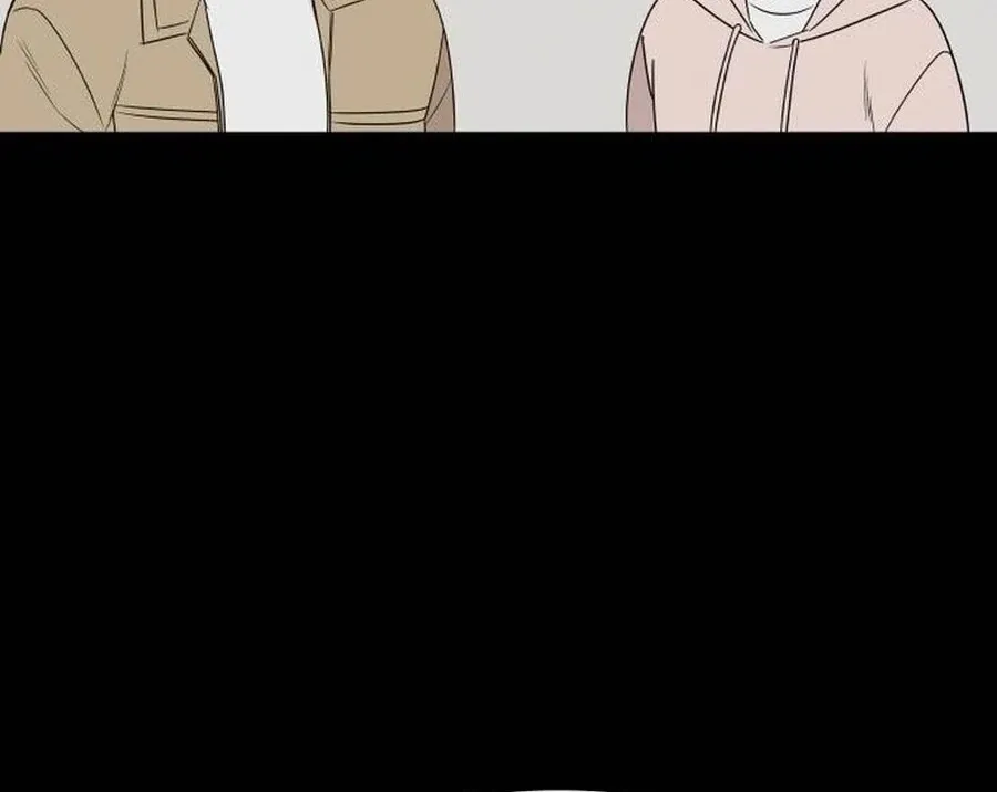 It’s Not Love Chapter 8 Online - página 16