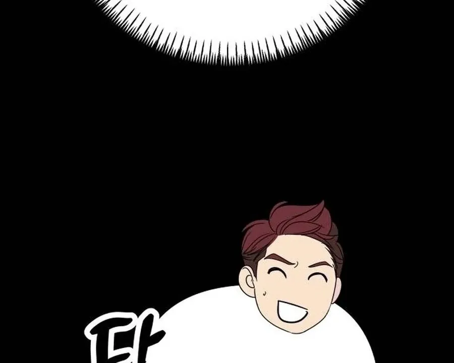 It’s Not Love Chapter 8 Online - página 42