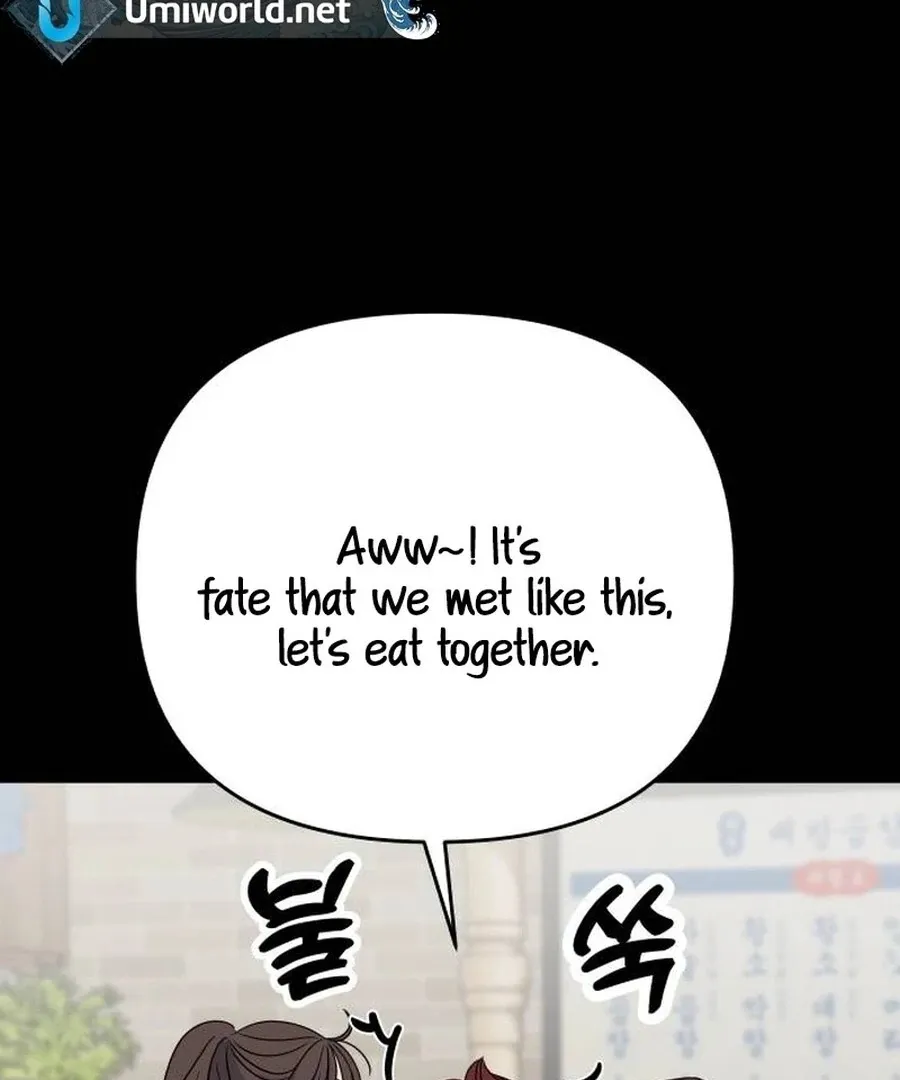It’s Not Love Chapter 8 Online - página 48