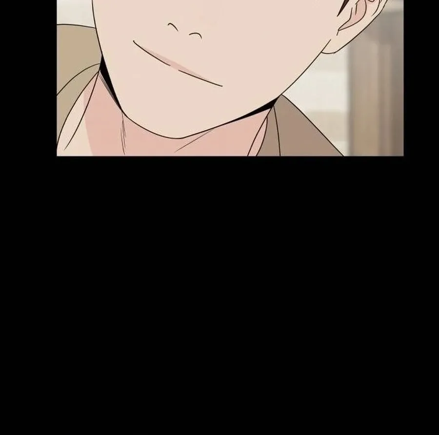 It’s Not Love Chapter 8 Online - página 51