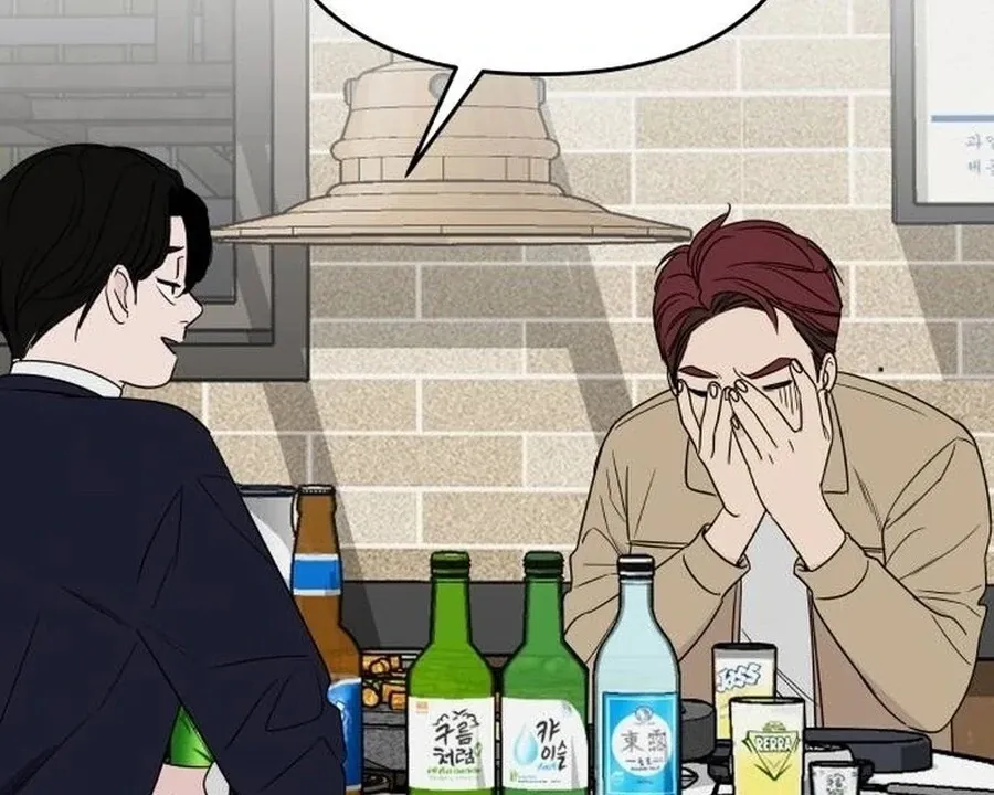 It’s Not Love Chapter 8 Online - página 68
