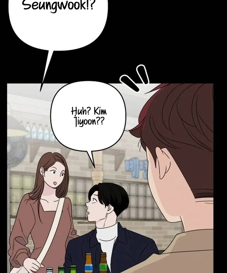 It’s Not Love Chapter 8 Online - página 74