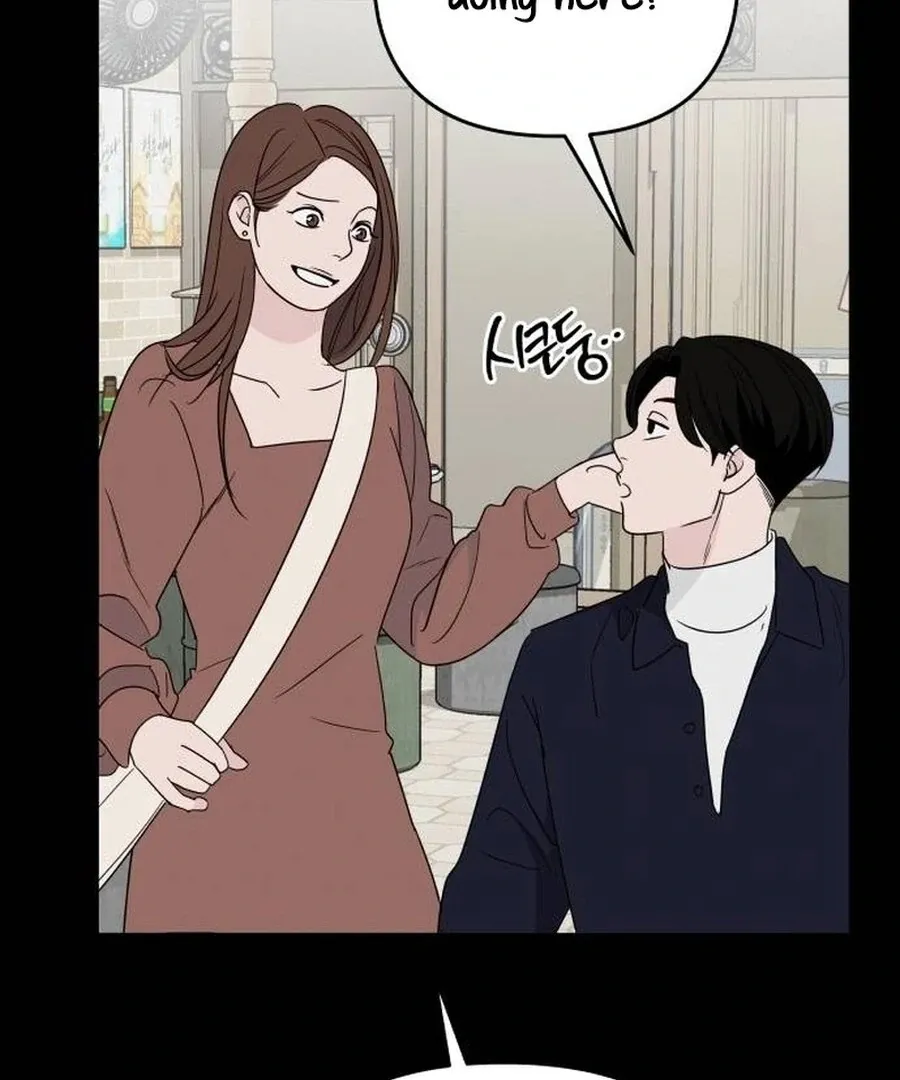 It’s Not Love Chapter 8 Online - página 76