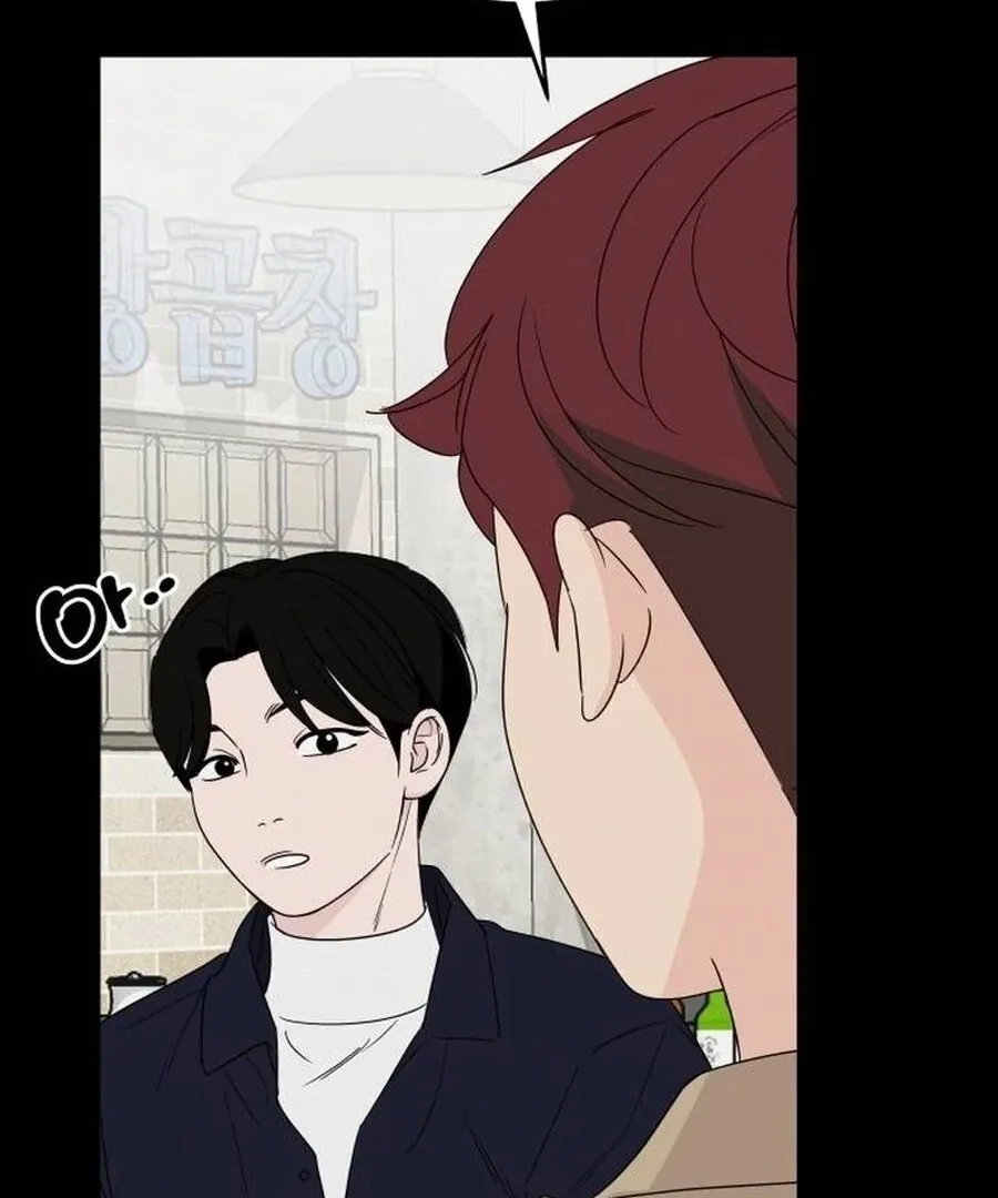 It’s Not Love Chapter 8 Online - página 79