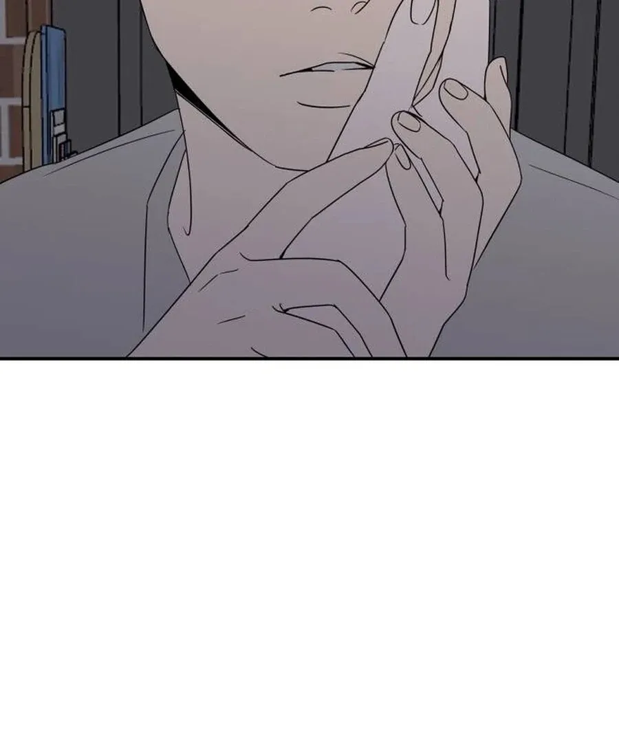It’s Not Love Chapter 8 Online - página 83