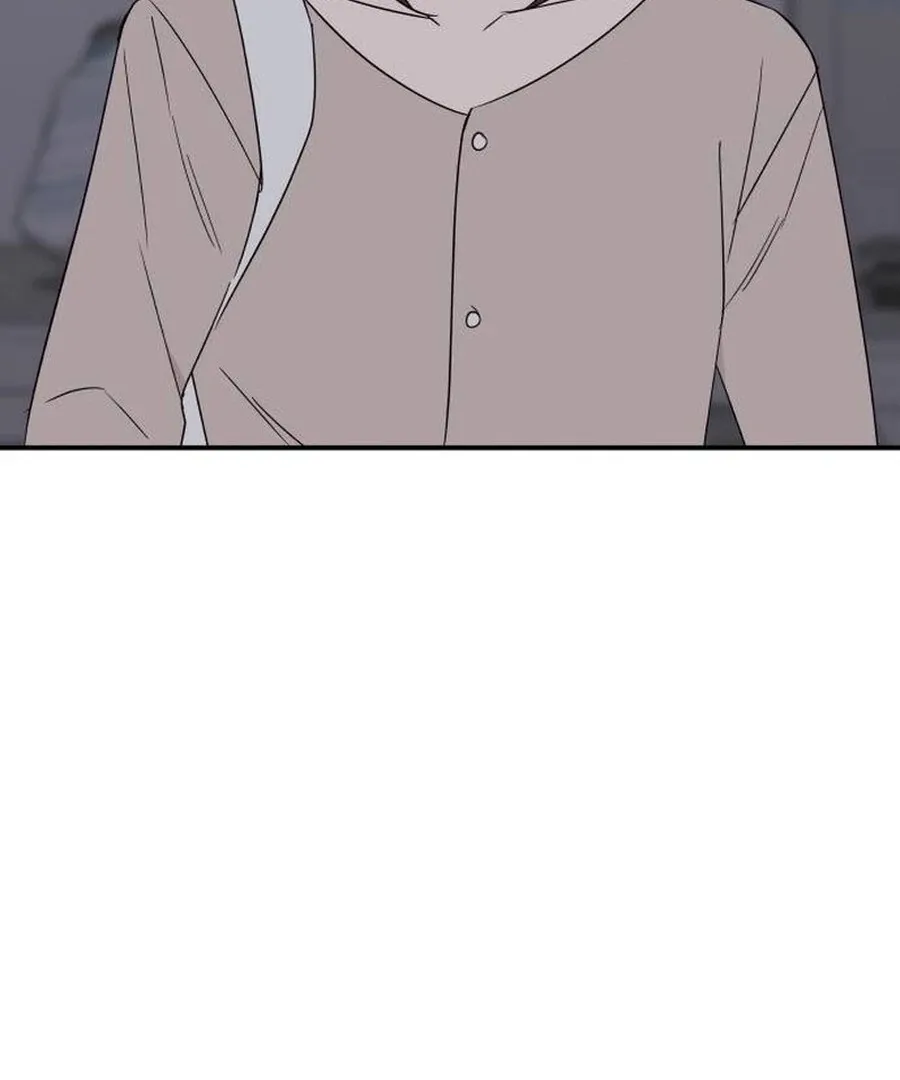 It’s Not Love Chapter 8 Online - página 85