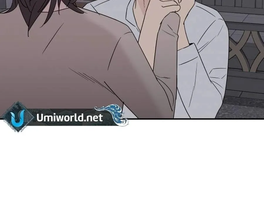 It’s Not Love Chapter 8 Online - página 87
