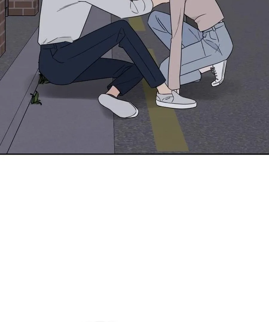 It’s Not Love Chapter 8 Online - página 103