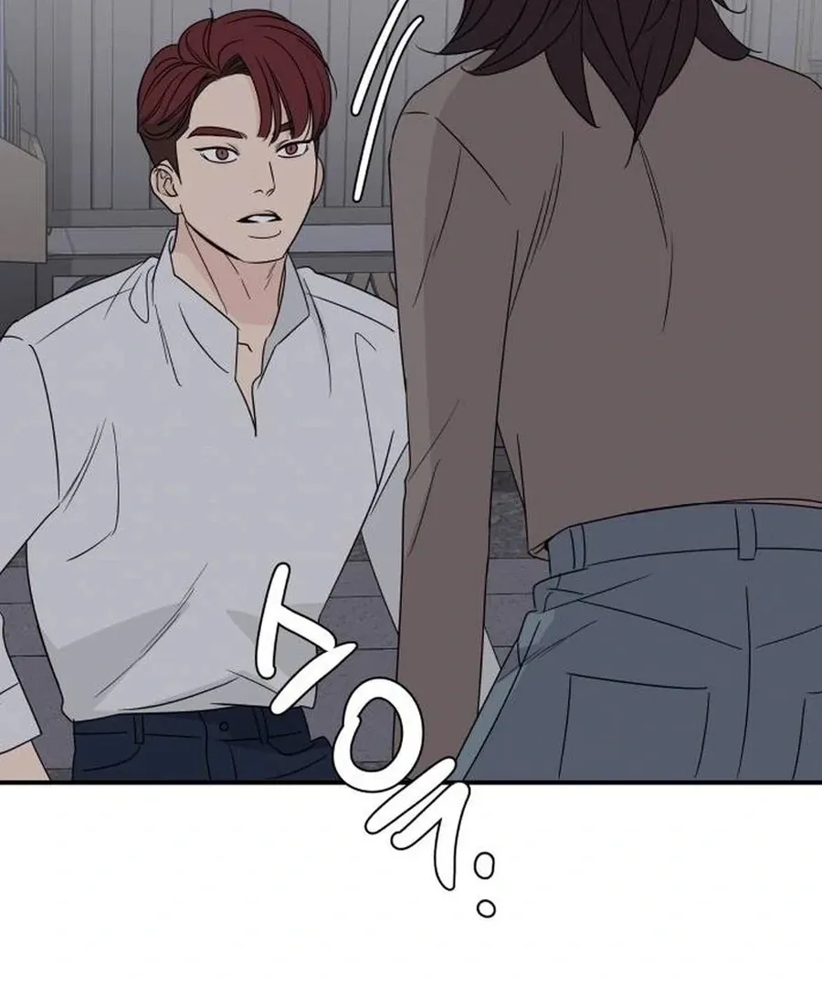 It’s Not Love Chapter 8 Online - página 123