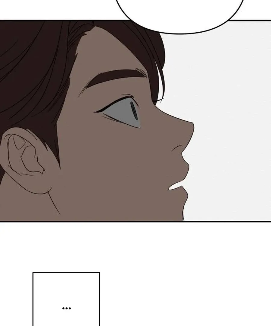 It’s Not Love Chapter 8 Online - página 127