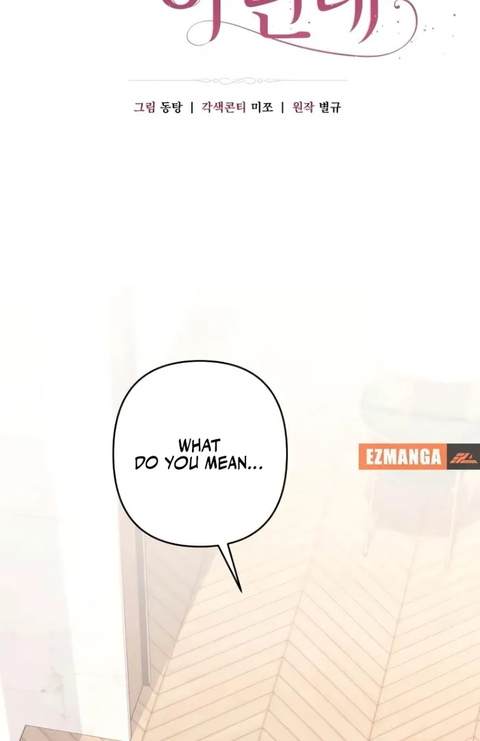 It’s Not The First Time Chapter 14 Online - página 26